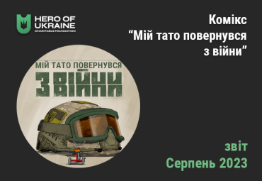 book_08