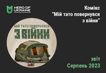 book_08