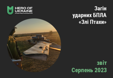 zp_08